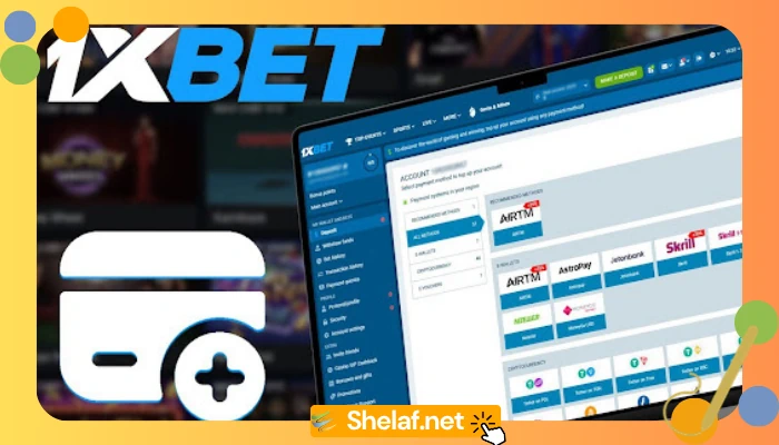 Payment Methods at 1xbet Website